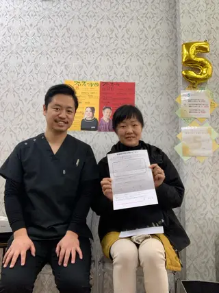 治療しない治療院(KiND整体院)所属・痩身整体 整体師きくりん先生のエステ・リラクイメージ