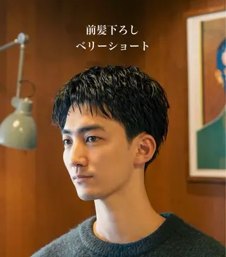 パーマ メンズ メンズ似合わせ タチカワユウキのヘアスタイル