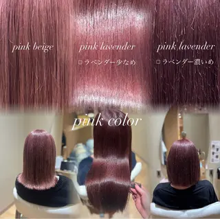 ロング 中島愛佳🐥⸒⸒ 縮毛矯正/艶髪カラーのヘアスタイル