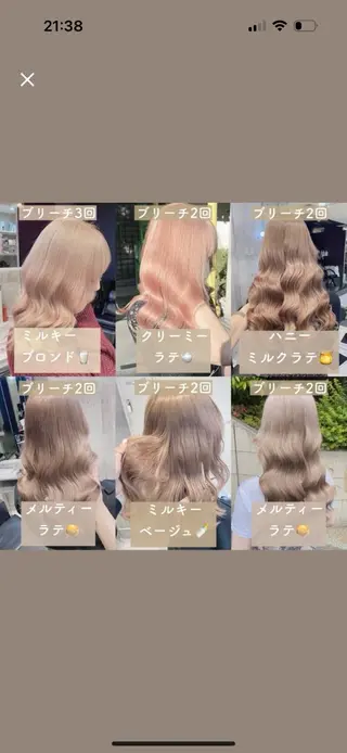 セミロング カラー ダブルカラー特化💍 tiam💍韓国ヘアのヘアスタイル