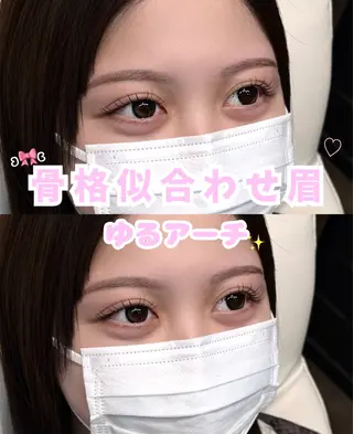 アイブロウ iBROW. 熊見怜奈の眉毛・アイブロウイメージ