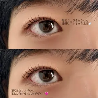 マツエク・マツパ 似合わせ ワンホン 束感まつ毛 西本町のマツエク・マツパデザイン