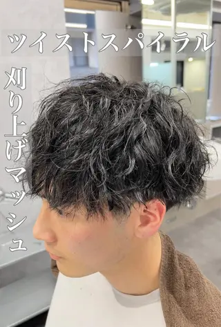 ショート パーマ メンズ 垢抜け・メンズパーマ 津山祐紀のヘアスタイル