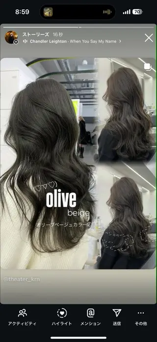 ロング カラー 上品モテヘア🩶 karen🩶のヘアスタイル