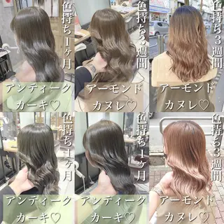 ロング カラー ✨髪質改善専門店✨ QOLU✨のヘアスタイル