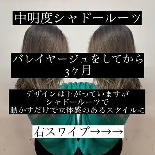 ミディアム カラー ギャルの革命児 秀斗のヘアスタイル
