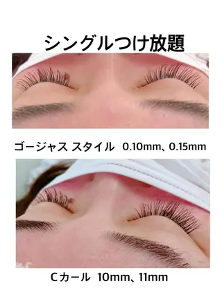 マツエク・マツパ Toe Hitomiのマツエク・マツパデザイン