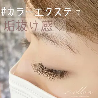 マツエク・マツパ mellow eyelashのマツエク・マツパデザイン