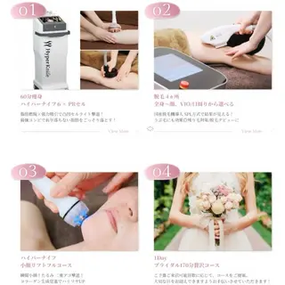 cherie  痩身 フェイシャル 脱毛のエステ・リラクイメージ