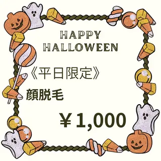 MiMiy HIROSAKIのエステ・リラクイメージ