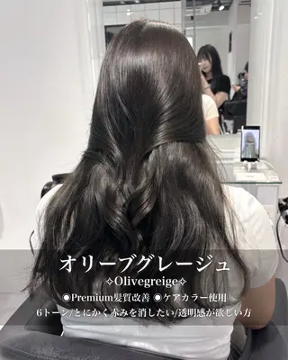 セミロング カラー 表参道♡暗髪♡ 艶カラー♡アユミのヘアスタイル