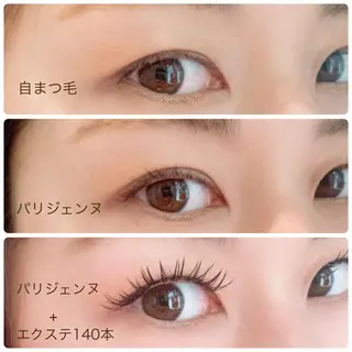 マツエク・マツパ 心斎橋 boudoirのマツエク・マツパデザイン