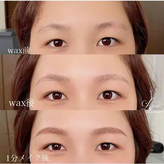 アイブロウ ［光の森］ルイール まつげ・眉ワックスの眉毛・アイブロウイメージ