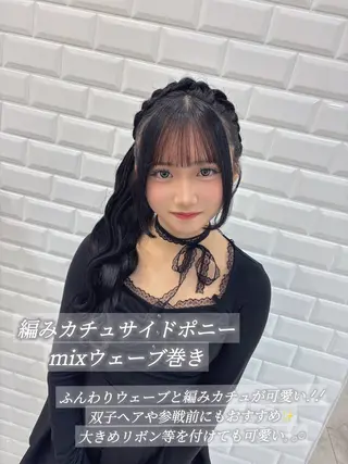 ヘアアレンジ ゆうひ🎀艶カラー/ ヘアメ/チョコカラーのヘアスタイル