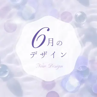 ネイル ❁miju nail 大人上品/自爪育成のネイルデザイン