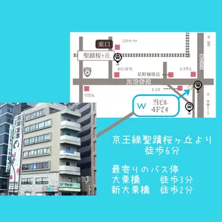 ホワイトニング ショップ多摩店のその他イメージ