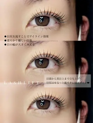 マツエク・マツパ sin ♡ MOMOのマツエク・マツパデザイン