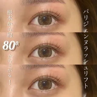 マツエク・マツパ アイブロウ ROCHIE上本町 RIOのマツエク・マツパデザイン
