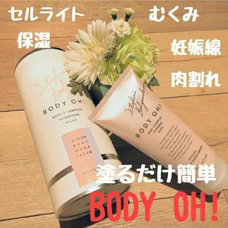 育乳専門店 Tulipeのエステ・リラクイメージ