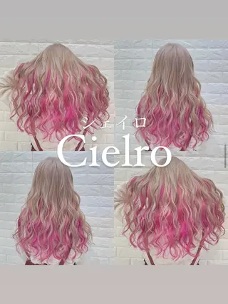 ロング ブリーチ&エクステ 🥀ケアカラー特化のヘアスタイル