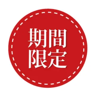 メンズ キッズ 骨盤とお肌の専門 サロンCHIHIROのエステ・リラクイメージ