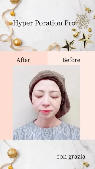 con grazia コン グラ―ツィアのエステ・リラクイメージ