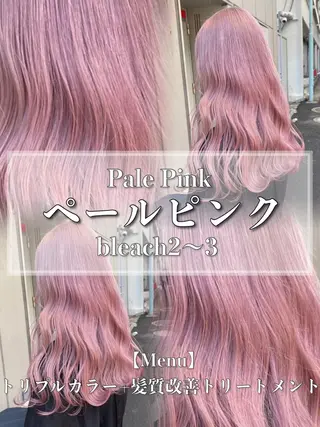 ロング カラー ヘアアレンジ 🫧モテる💗ダメー ジレスハイトーン🫧のヘアスタイル