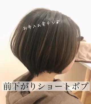 ショート カラー 永山 貴文のヘアスタイル