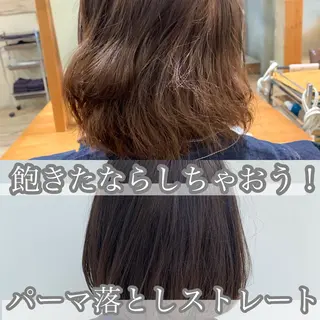 ミディアム カラー パーマ ヘアアレンジ 🌈インナーカラー ‘ショウマ’🌈のヘアスタイル