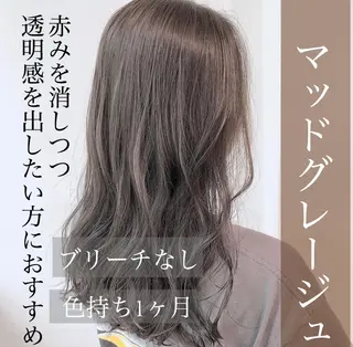 カラー 恵比寿/メンズ カット✂️/たいちのヘアスタイル