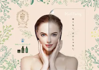 美肌脱毛フェイシャル サロンAMOのエステ・リラクイメージ