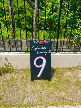 SACHIKO Yのエステ・リラクイメージ