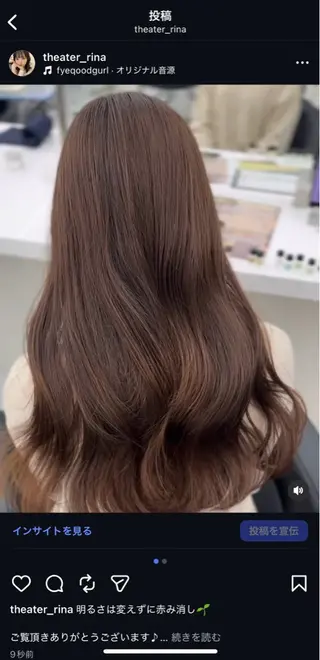 ロング ♡ナチュラルガーリー ♡ベージュ♡RINAのヘアスタイル