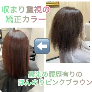 ミディアム 断られる髪に答えを ♣️井上秀樹♠️のヘアスタイル