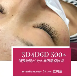 マツエク・マツパ KITTY 立川のネイルデザイン