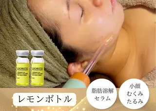 ピーリング専門店 Belluteのエステ・リラクイメージ