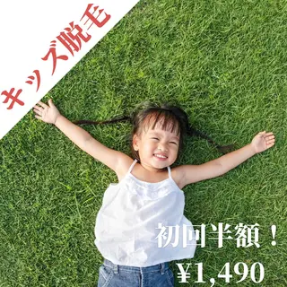 キッズ whiteclub THREEのその他イメージ