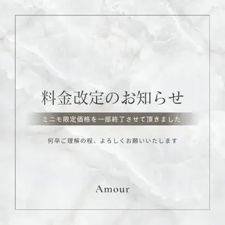 ネイル RYO ／Amourのネイルデザイン