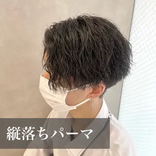 パーマ メンズ ダウンパーマ特化💎 ボブ・レイヤーりなのヘアスタイル