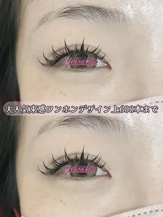 マツエク・マツパ foisalon 大久保店のマツエク・マツパデザイン
