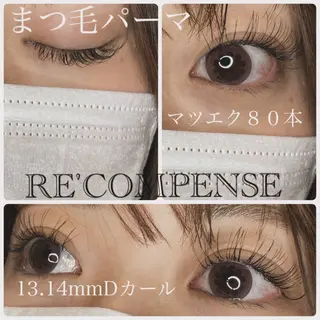マツエク・マツパ れこん ぱんすのネイルデザイン