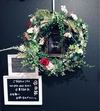 セントラル鍼灸院 Re:laxyのヘアスタイル