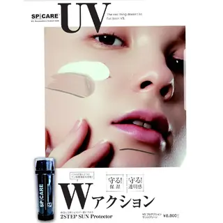 CHAM 　y's salonのマツエク・マツパデザイン