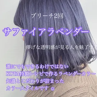 ミディアム 佐藤 香太のヘアスタイル