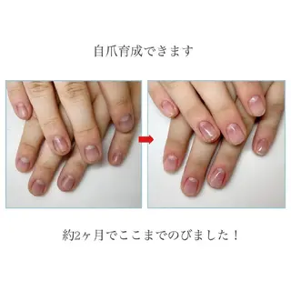 ネイル ネイルサロン アリュームのネイルデザイン