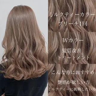 ロング メンズ 艶感ミルクティー🤍 色落ち綺麗🤍ともやのヘアスタイル