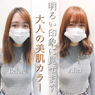 セミロング カラー 【悩み解決!美髪へ】 店長 平間 響のヘアスタイル