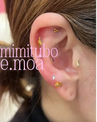 e.moa airiの眉毛・アイブロウイメージ