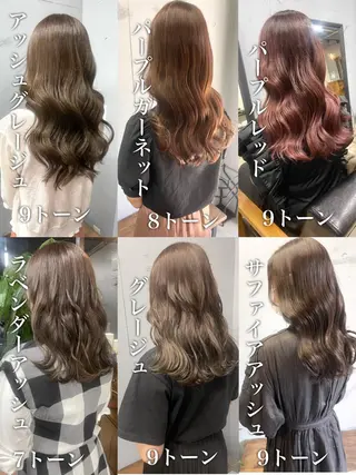 セミロング 松永 雄樹のヘアスタイル