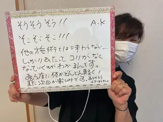 笹川 恵美のエステ・リラクイメージ